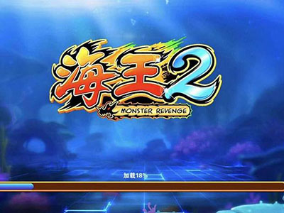 游戏九代星力正版